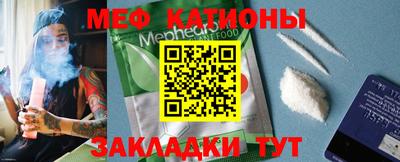 ешки Апшеронск