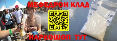 марки nbome Апрелевка