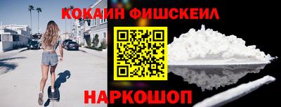 mdma Чебоксары