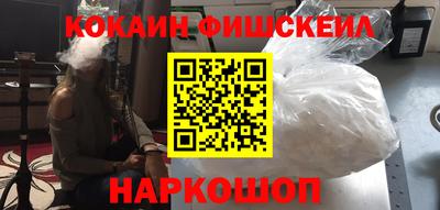 герыч Шебекино