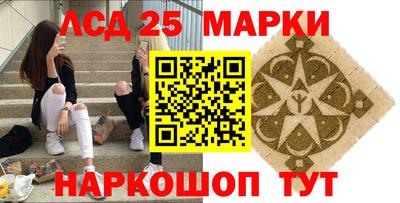 mdma Чебоксары
