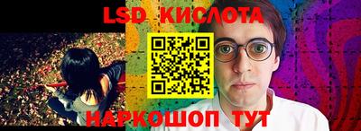 mdma Чебоксары