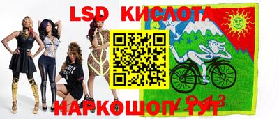 кристаллы Чебаркуль