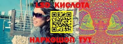 MDMA Premium VHQ Шелехов