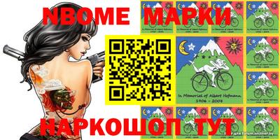 метадон Чапаевск