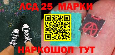 MDMA Premium VHQ Шелехов