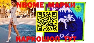 mdma Чебоксары