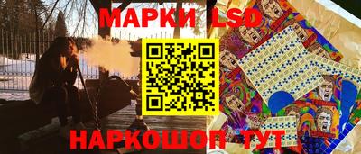 ешки Апшеронск