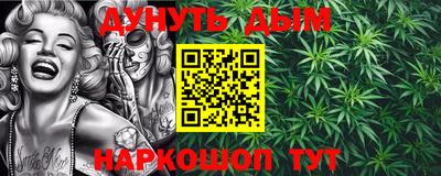 спиды Аргун