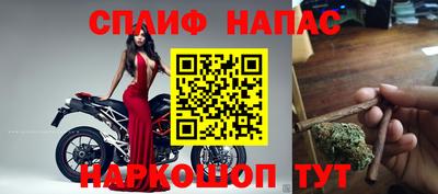 MDMA Premium VHQ Шелехов