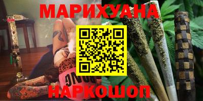 метадон Чапаевск