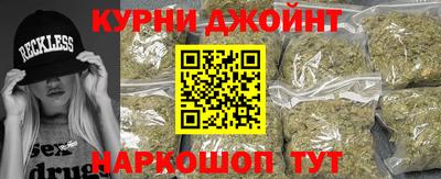 mdma Чебоксары