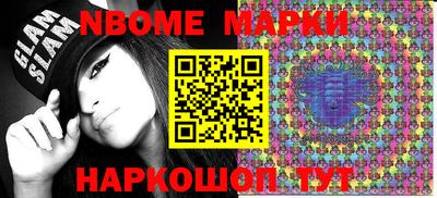мяу мяу мука Шахты