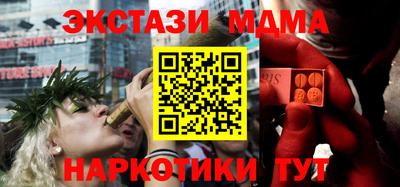 герыч Шебекино