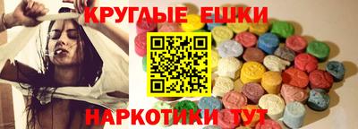 метадон Чапаевск