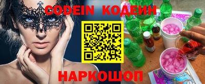 MDMA Premium VHQ Шелехов