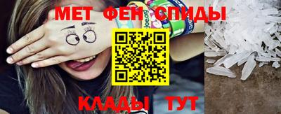 ешки Апшеронск