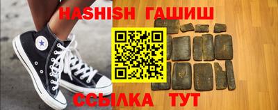 ешки Апшеронск