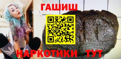 mdma Чебоксары