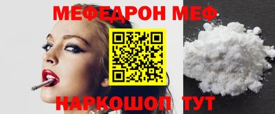 спиды Аргун