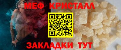 спиды Аргун