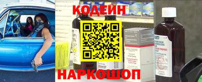 MDMA Premium VHQ Шелехов